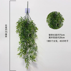 G-25081401 Plantas Artificiales al por Mayor de 75-80cm, MOQ Bajo, <span class=keywords><strong>Planta</strong></span> Colgante de Interior para Decoración de Techo - Product Image 6