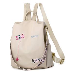 Новое поступление хит продаж Оксфорд водонепроницаемый школьный рюкзак женский рюкзак для планшета - Product Image 1