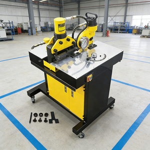 מכונת כיפוף, חיתוך וניקוב ניידת לפסים חשמליים, מכונת עיבוד פסים חשמליים נחושת עם פונקציות כיפוף, ניקוב וחיתוך - Product Image 1