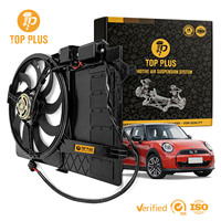 Ventilateur de refroidissement avec résistance OE 17427541092 17117541092 17107529272 pour MINI R50 R52 R53 R56 Cooper, cache-ventilateur 300W avec résistance