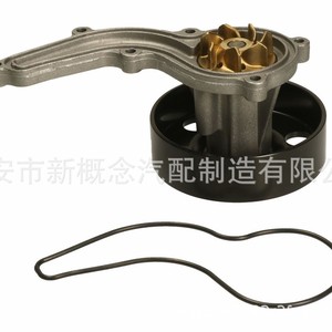 Pompe à eau de haute technologie Aw8119 19200-5r0-003 pour voiture japonaise Honda modèle 2010, pièce de rechange - Product Image 4