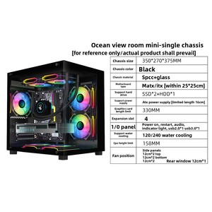 热门台式电脑 AMD R9 6900HX 游戏电脑 DDR5 16GB RAM 1TB SSD AMD Radeon 680M Windows 11 办公版 - Product Image 3