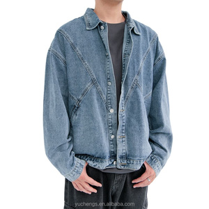 En Stock, muestra tu personalidad, el atractivo de la chaqueta vaquera Premium, chaqueta vaquera para hombre, envío gratis, pantalones vaqueros para mujer y hombre - Product Image 3
