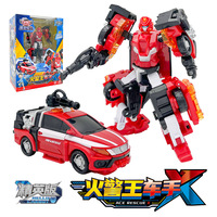 Robot transformable Ruunjoy Hello Carbot Penta Storm X en voiture, figurines d'action, jouet de voiture de secours déformable pour enfants, cadeau