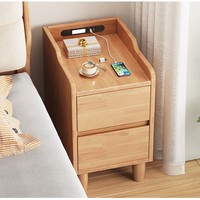 Table de chevet compacte multifonctionnelle minimaliste nordique en bois massif, meuble de chambre à coucher, armoire de rangement de chevet