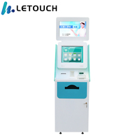 Kiosco Médico Personalizado Lehua con Pantalla Dual de 21.5 Pulgadas |   Terminal de Autoregistro para Hospital, Lector de Códigos de Barras, Escáner QR, SDK Abierto, Multi-OS