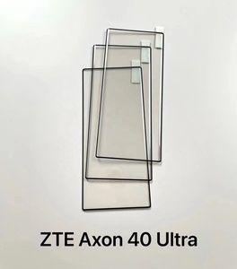 Protector de Pantalla de Vidrio Templado para Teléfono Móvil <span class=keywords><strong>ZTE</strong></span> <span class=keywords><strong>Axon</strong></span> <span class=keywords><strong>40</strong></span> Ultra <span class=keywords><strong>Axon</strong></span> <span class=keywords><strong>40</strong></span> Pro, Mica Vidrio Templado, Accesorios para Teléfono al por Mayor - Product Image 1
