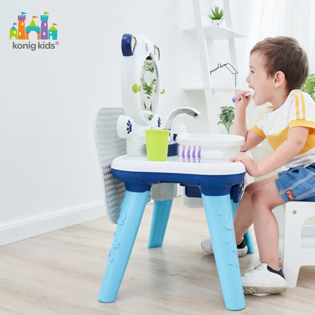 Konig Kids 2 In 1 Baby Wash Basin Sink & Early Education Building Blocks Table Baby Thing