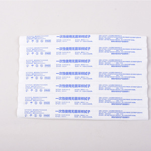 Disposable Sterile Flocked Nasopharyngeal Swabs 15cm For Laboratory Sampling Individually Packaged ABS Material - Product Image 3