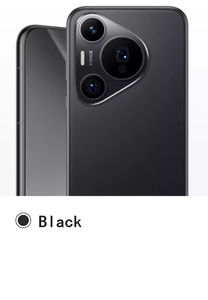 Nuevo Huawei Pura 70 Pro, 6.8 Pulgadas, Octa Core, Kirin 9010, CDMA, Diseño Moderno, Cámara de 50MP, HarmonyOS 4.2, Batería de 5050 mAh, Carga de 100W - Product Image 4