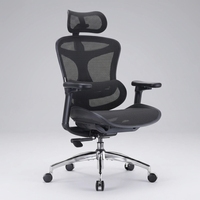 Chaise de bureau ergonomique pivotante C50 moderne avec dossier en maille et base en métal pour bureau à domicile, hauteur réglable, certifiée BIFMA