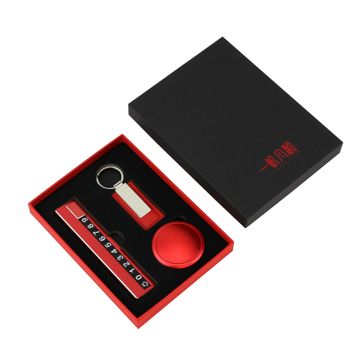 Red 3 in 1
