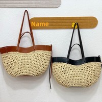 Sac fourre-tout femme en PU tressé couleur cognac, patchwork color-block, style vacances décontracté, nouvelle collection transfrontalière 2026
