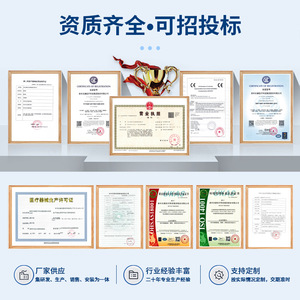 Table d'opération gynécologique électrique multifonctionnelle, lit d'examen et d'accouchement avec certification CE, origine Shandong - Product Image 4