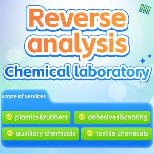 Análisis de composición química, restauración de fórmula de sellador, prueba de diferenciación de grupos, identificación de materiales, materiales extraños - Product Image 2