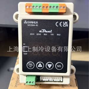 Sanhua Dual <b>Electronic</b> Expansion Valve <b>Controller</b> SECD04-R1R2 24-60V AC <b>Modulating</b> For Piston Compressor - Product Image 5