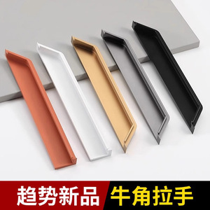 Third Generation Bull Horn Handle Aluminum Alloy Minimalist Cabinet Drawer <b>Door</b> Concealed Handle Easy Installation - Product Image 5