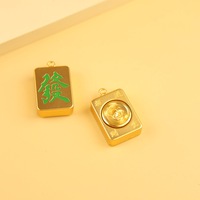 Nouveau porte-clés universel créatif plaqué or avec pendentif Mahjong des douze signes du zodiaque pour hommes et femmes