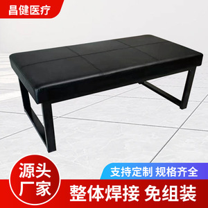 Banco Acolchado Changjian Negro Modelo 1211, Silla de Espera para Hogar, Barbería, Clínica, Centro Comercial - Product Image 2