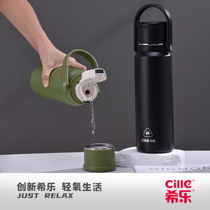 <span class=keywords><strong>Taza</strong></span> termo grande portátil moderna Cille <span class=keywords><strong>para</strong></span> hombres y mujeres, <span class=keywords><strong>diseño</strong></span> <span class=keywords><strong>de</strong></span> burbujas <span class=keywords><strong>de</strong></span> moda <span class=keywords><strong>de</strong></span> acero inoxidable 316, función <span class=keywords><strong>de</strong></span> vacío <span class=keywords><strong>para</strong></span> acampar - Product Image 3
