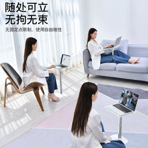 OATSBASF Đa Chức Năng Có Thể Điều Chỉnh Reading Đứng Bàn Học Máy Tính Xách Tay Đứng Bàn Máy Tính - Product Image 6