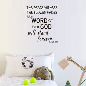 Isaiah 40:8 Dio, adesivo da parete in PVC Art Déco cristiano, per camera da letto, soggiorno, Salmo 46, citazione di versetti biblici, camera dei bambini - Product Image 5