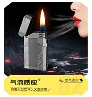 Pemantik Rokok Portabel Berkualitas Tinggi, Ramah Lingkungan, Dapat Diisi Ulang, Sensor Sentuh, Pengapian Suara/Goyang, Bahan Bakar Minyak Tanah untuk Pesta