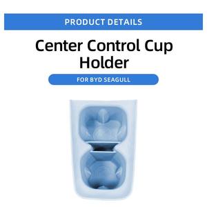 Maremlyn <span class=keywords><strong>Console</strong></span> centrale porte-gobelet à eau porte-bouteille plateau pour BYD mouette dauphin Mini 2024 accessoires - Product Image 2