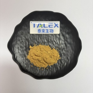 ผงสารสกัดจากสาหร่ายเคลป์ ราคาขายส่ง ผงฟูโคแซนธินธรรมชาติ - Product Image 1