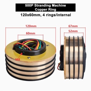 Machine à tresser haute vitesse Senguang 120*45mm pour moteurs à courant continu de type tournant en cuivre/plastique - Product Image 3