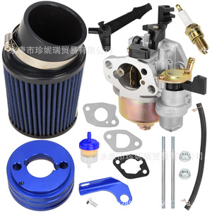 Kit de 8 piezas de bujías y filtro de aire para carburador Predator 212Cc, para reparación de Ct200u-Ex Bt200 - Product Image 5
