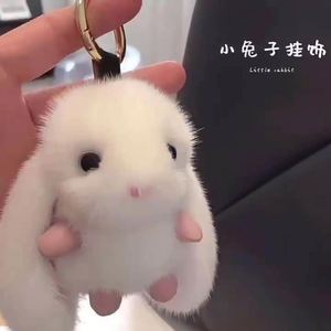 Rabbit Plush Keychain Cute Fluffy Real Fur Pompom Bunny Trinket Key Chain Charm Bag <b>Car</b> Key Pendant Gift - Product Image 4