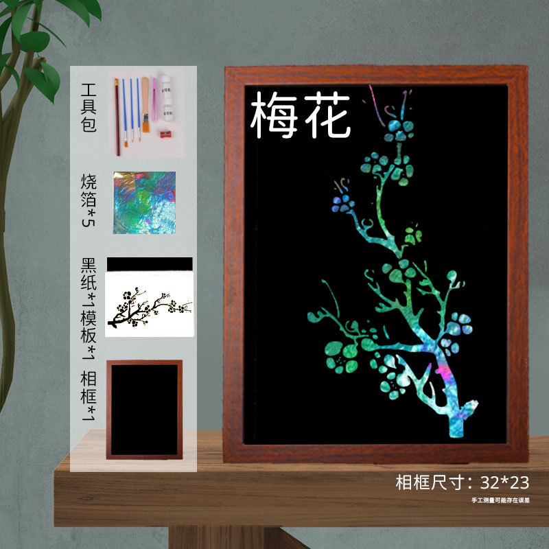 (Mercurio) kit di materiale completo fatto a mano-foglio bruciato