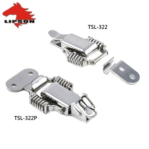 wooden <b>box</b> latch - Product Image 4