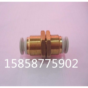 Smc <b>Quick</b> Coupler Kq2s 04 M5 Brass Pneumatic <b>Connector</b> - Product Image 2