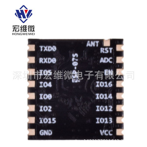 Módulo WiFi Hongwei Micro ESP8266 ESP-01 07S 12E 12F, Puerto Serie Inalámbrico para Controlador de Electrodomésticos Inteligentes - Product Image 3