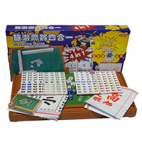 Ensemble de Mahjong de Voyage 4-en-1 Fiable, Robuste et Moderne, Qualité Professionnelle, en Acrylique Cristallin, avec Table Pliante pour l'Extérieur et la Maison