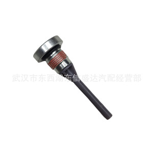 Tapón de Drenaje de Aceite de Transmisión Citroën Peugeot AT63 9807979480, Pieza de Reparación Automotriz - Product Image 1