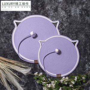 ที่นอนแมวแบบกลมสีพื้น ทำจากเชือกฝ้ายทอ พร้อมหูหิ้ว สำหรับแมว ผลิตที่หลินอี๋ - Product Image 1