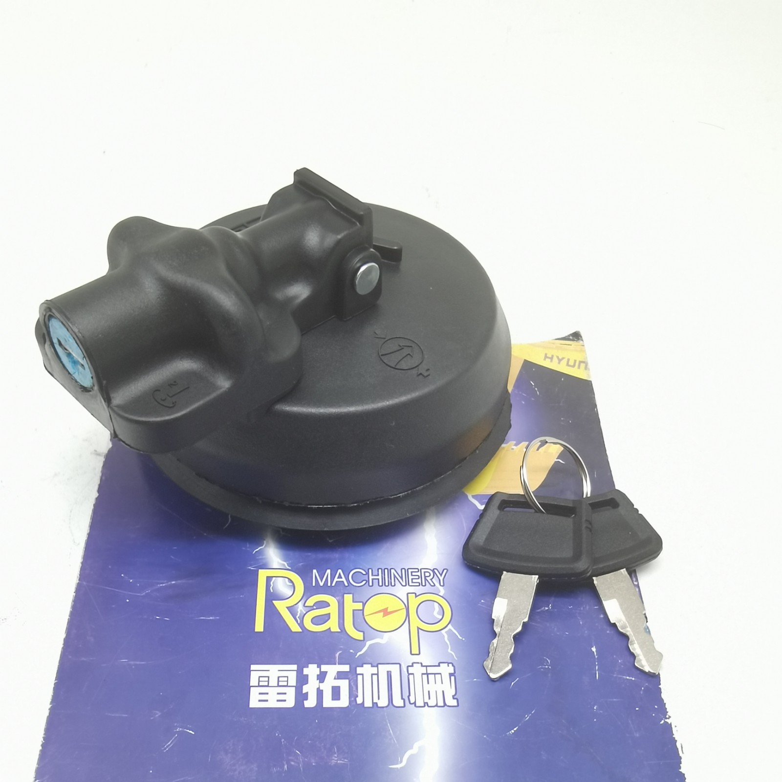 ZAX200-5G Excavator Fuel Tank Cover YA00057006/YA00010024 - Brand