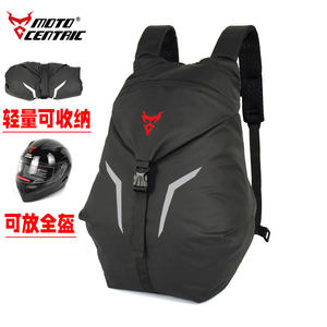 Mochila Impermeable Ligera para Casco de Motocicleta, Mochila Diaria para Ciclismo, Mochila con Cremallera para Motocicleta - Product Image 6