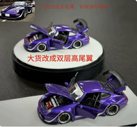 PGM 1:64 Pors 993 RWB Ungu Metalik Edisi Terbatas Model Mobil Alloy yang Dapat Dibuka Sepenuhnya