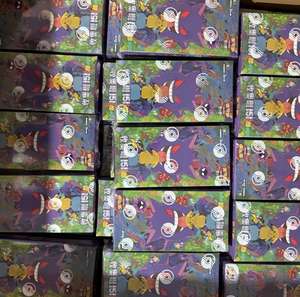 Boîte scellée 151 Jeux de société Vol.3 Surprise Chinois 151 Boîte mystère Poke Mon 151 Surprise Pokemoned Cartes de jeu pour enfants à collectionner - Product Image 5