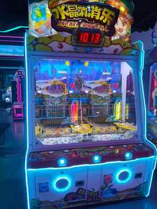 Máquina de Juego Arcade de Disparos para 2 Jugadores, Operada con Monedas, con Premios, Metálica, con 1 Año de Garantía, en Venta - Product Image 4