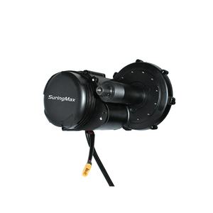 <span class=keywords><strong>Kit</strong></span> de conversion de vélo électrique à <span class=keywords><strong>moteur</strong></span> central TS 750w V3 avec capteur de vitesse pour <span class=keywords><strong>VTT</strong></span> modifié en vélo électrique à transmission intermédiaire - Product Image 2