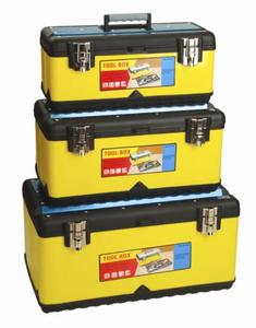 MEIJIA Storage <strong>Box</strong> Two <strong>Chrome</strong> Metal Latches/ Multi-Functional 510x260x220mm 20-Inch Tool <strong>Box</strong> With Tray - Product Image 3