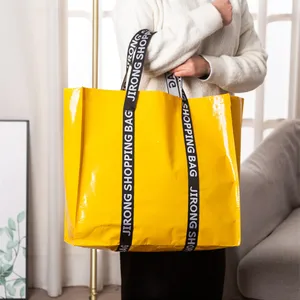 Bolso de hombro de compras grande tejido Pp para mujer, bolsos de almacenamiento de comestibles ecológicos plegables, bolsos de compras portátiles para mujer