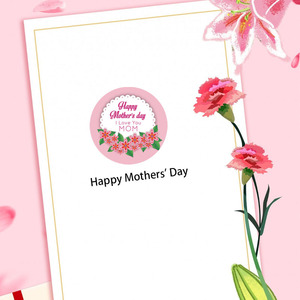 สติกเกอร์กันน้ำสำหรับวันแม่สติกเกอร์ติดฉลากบรรจุภัณฑ์ "Happy Mother's Day" - Product Image 3