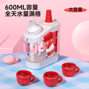 Bouteille d'eau Dopamine An Zhenya avec double paille et infuseur à thé, portable, idéale pour les voyages et comme cadeau - Product Image 3