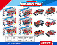 Camion de pompiers en alliage moulé sous pression à l'échelle 1:64 HDX, modèle de voiture de police à rétrofriction, jouets pour garçons, vente chaude
